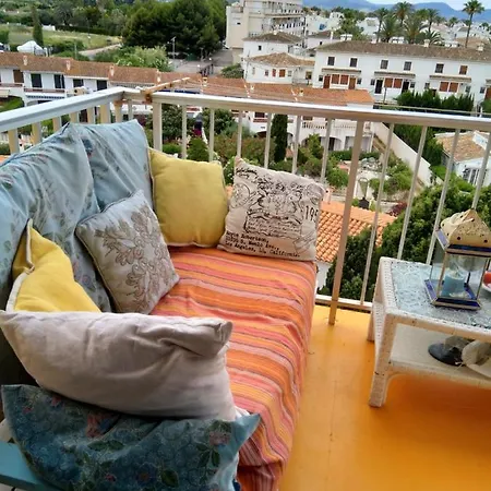 Apartment,two Terraces,parking & Wifi * دينايا