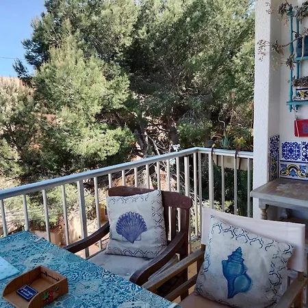 Apartment,two Terraces,parking & Wifi شقة دينايا