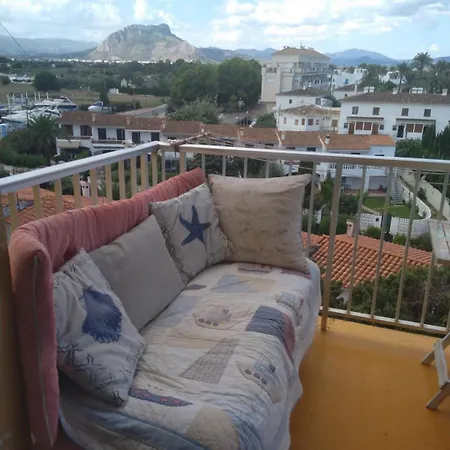 Apartment,two Terraces,parking & Wifi شقة *